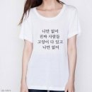 나만없어고양이