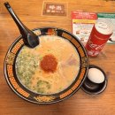 CU계산하이베라스점 | 힐?링? 여행 오키나와 -1