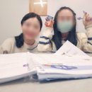 에이플러스학원 - 파주시 미래로 369-72 | 에이플러스학원