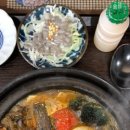 카레모토 이미지