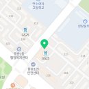 석사청량체육관 이미지