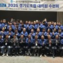 CARPOS - 고양시 일산동구 강송로73번길 10 | CARPOS