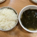 무쇠솥생삼겹김치찌개