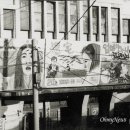 묵호상회 이미지