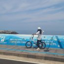 연동 관광안내소 이미지