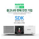 매산동행정복지센터 이미지