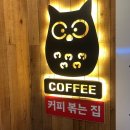 올리브8038