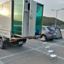 판매프론티어