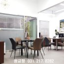 광교팡공인중개사사무소 네이버블로그