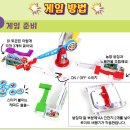 루이농장 이미지