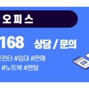 C3010 이미지