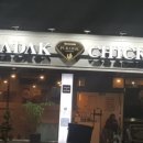 아이샘영수학원 이미지