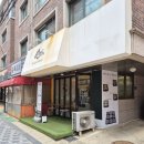 지금먹고싶다 이미지