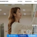 호남센터-105 이미지