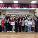 계룡시노인복지관 이미지