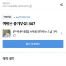 뉴욕 : 하이바이클럽 덤보/브루클린브릿지 모닝 스냅 촬영 후기