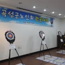 고달면분회 이미지