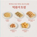 막이오름울산 네이버블로그