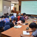 송해초등학교 이미지