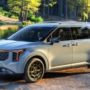 패밀리주유소 이미지