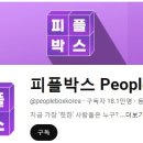 다이슈 이미지