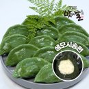 명가푸드 이미지