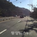 방어진순환도로 이미지