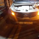 하남기아밧데리 이미지