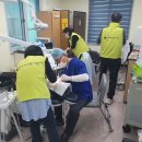 의료법인 모아의료재단 모아치과병원 | 여수시 삼산면, 모아치과병원 의료봉사단과 ‘아름다운 동행’ 시작