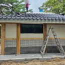 신흥사 화장실 이미지