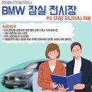 북원로5 이미지