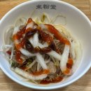 수송로 | 군산 쌀국수 맛집 미분당 군산점 솔직후기