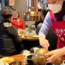 킹콩부대찌개반여