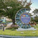 동촌역사 작은도서관 이미지