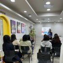 이상국어논술 - 고양시 일산동구 숲속마을로 40 | 뮤엠폴리오 국어논술 학부모 설명회 후기｜많은 어머님 참석! 뜨거운 관심 확인