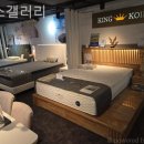 퀸스가구갤러리 이미지