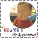 피땀국물 이미지