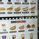 선부로2L 네이버블로그