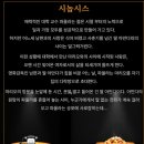 다락 소극장 | [일상] 어머니, 딸, 여자의 심리를 다룬 연극 '다른 방에서' 후기