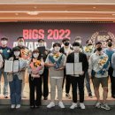 주식회사 카셀게임즈 이미지