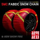 삼익상사 이미지