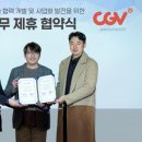 주식회사 피오유엘 이미지