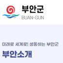 서외경로당 이미지