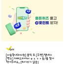 서울조은내과의원 이미지