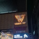 정피트니스 | 명일동 헬스장, 굽은다리역 헬스장" W38 피트니스 헬스&amp;PT"(루비쌤PT후기)