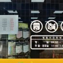 알파문구사 이미지