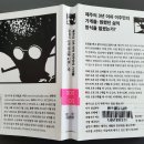 엠에이치케이 이미지