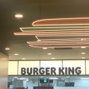 대구도원동우체국 | 버거킹 대구도원점 오픈 갈릭불고기와퍼 콤보 쿠폰