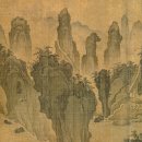 조선시대 중기 동양화 창주(滄洲) 이성길의 그림세계﻿ 이미지
