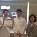 연세본내과의원 이미지